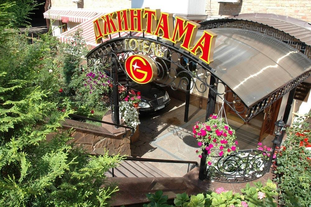 Gallery Hotel Gintama Kijów Zewnętrze zdjęcie