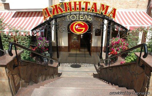 Gallery Hotel Gintama Kijów Zewnętrze zdjęcie